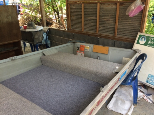 เรืออลูมิเนียม12ฟุต