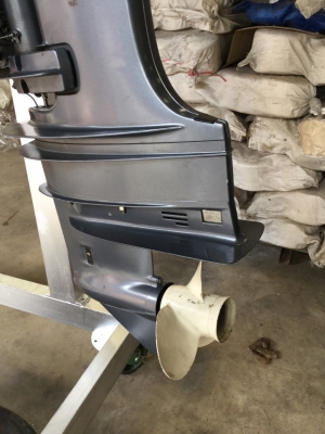 เครื่องยามาฮ่าจากญี่ปุ่น