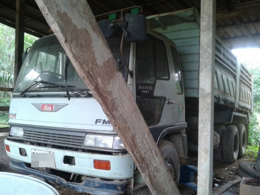 ้HINO FM3H ขายไปแพร่  700,000  บาทคะ