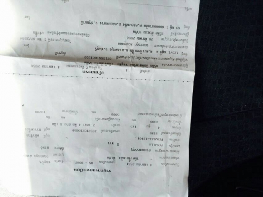 ขายรถ6ล้อHINOMAGAชีลี500เครือง175แรงม้าปี54กะบะยาว6.5.ม