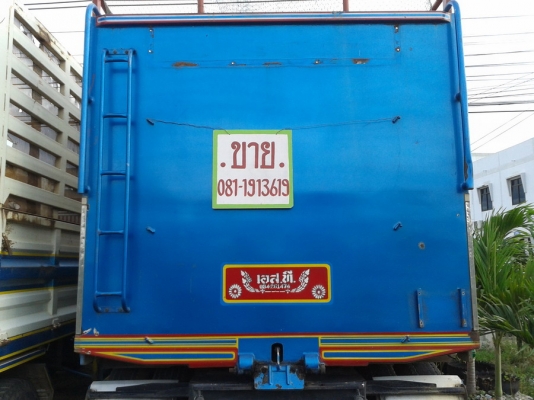 ขายลูกพ่วง2เพลาไม่ดั้มกระบะเนียม ปี 50 ยาว 6.40 อู่เอสทีสวยมากๆๆๆ