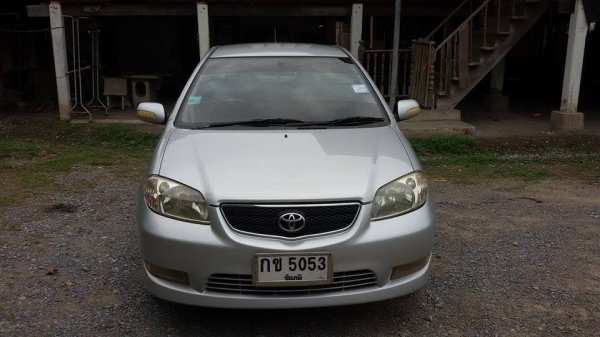 พร้อมใช้