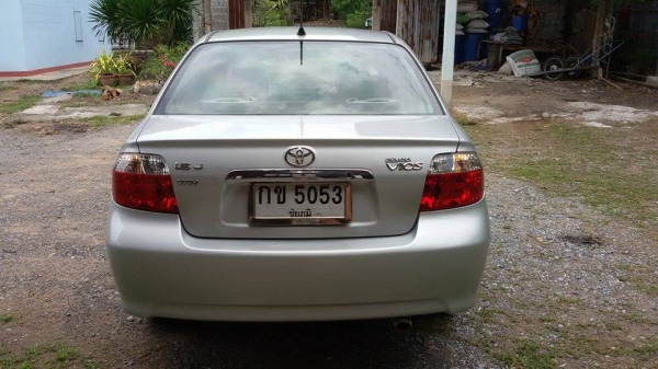 พร้อมใช้