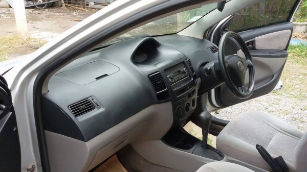 พร้อมใช้