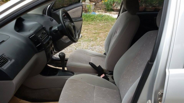 พร้อมใช้