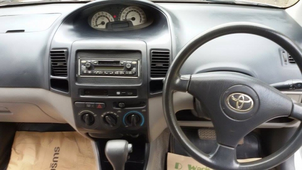 พร้อมใช้