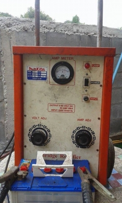 ตู้ชาร์ตแบตเตอรี่