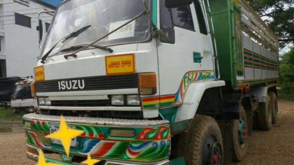 12 ล้อ อีซูซุ FXZ 23N 240แรงนางฟ้าแท้ แม่ลูก2เพาดั้ม  เล่มทะเบียนพร้อมโอน ราคา 980,000บ นะครับ แม่เดียว