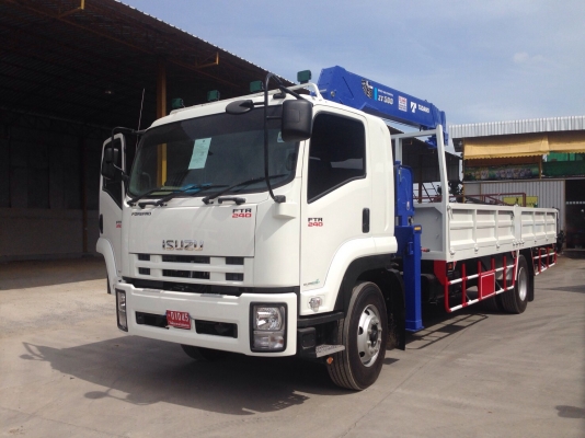 ขายรถเฮี๊ยบ ใหม่ เก่า มือสอง