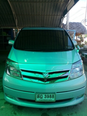 alphard ขายดาวน์ หรือแลก คับ