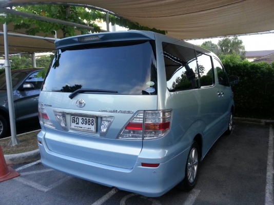 alphard ขายดาวน์ หรือแลก คับ