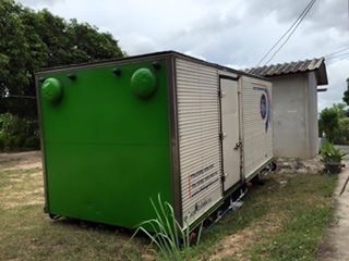 ตู้ ยาว 5 เมตร สภาพสวยพร้อมใช้งาน 40000 บาท สนใจติดต่อ 095 1242289 ศักดิ์ดา