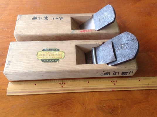 กบญี่ปุ่น