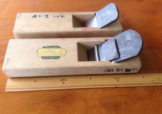 กบญี่ปุ่น