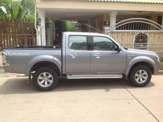 ขายแล้ว ขายแล้ว