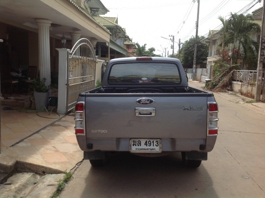 ขายแล้ว ขายแล้ว