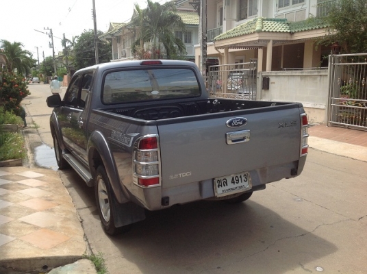 ขายแล้ว ขายแล้ว