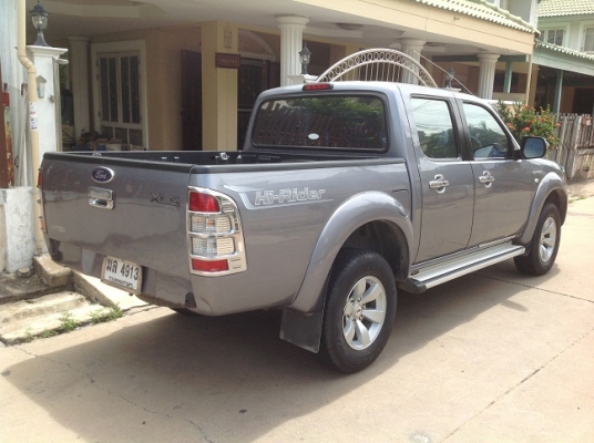 ขายแล้ว