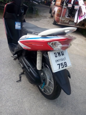 ขายลูกเดียวmio115ตาโตคู่แท้ปี2552 ราคาไม่แพง มีเล่มเอกสารครบ ขายลูกเดียวmio115ตาโตคู่แท้ปี2552 ราคาไม่แพง มีเล่มเอกสารครบ