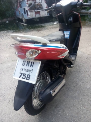 ขายลูกเดียวmio115ตาโตคู่แท้ปี2552 ราคาไม่แพง มีเล่มเอกสารครบ ขายลูกเดียวmio115ตาโตคู่แท้ปี2552 ราคาไม่แพง มีเล่มเอกสารครบ