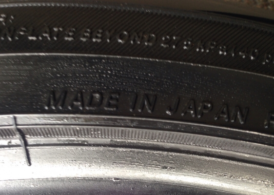 ยาง Yokohama S-drive 245 35 20 สภาพสวย ดอกเต็ม