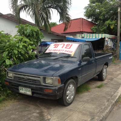 ขาย TOYOTA Mighty X