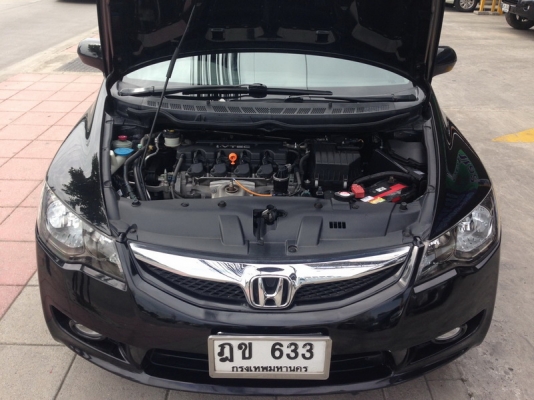 HONDA CIVIC FD ปี 2009 มือเดียวออกห้าง ตัว TOP ARIBAGคู่ เบรค ABS รถสวยเดิม AUTO พวงมาลัยมัลติ รถพร้อมใช้งาน จัดไฟแนนได้ ฟรีดาวน์ HONDA CIVIC FD ปี 2009 มือเดียวออกห้าง ตัว TOP ARIBAGคู่ เบรค ABS รถสวยเดิม AUTO พวงมาลัยมัลติ รถพร้อมใช้งาน จัดไฟแนนได้ ฟรีดาวน์