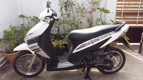 คลิกเพลย์ปี52 คลิกเพลย์ปี52