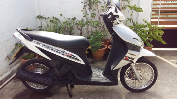 คลิกเพลย์ปี52