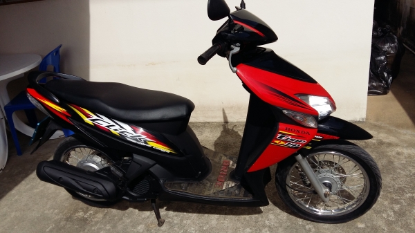 คลิกแดงดำ