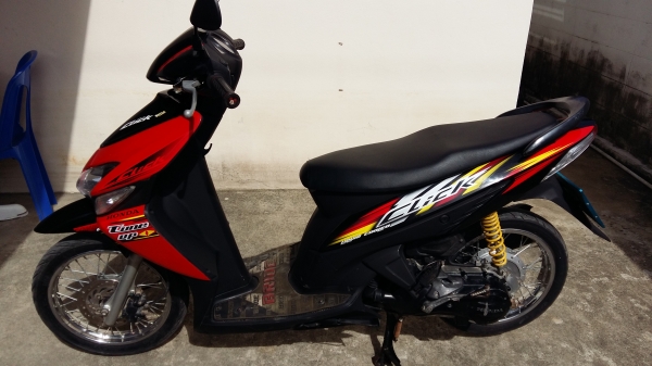 คลิกแดงดำ คลิกแดงดำ