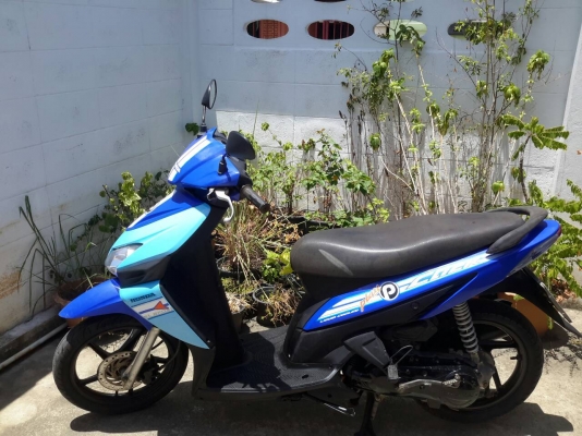 คลิกฟ้าดำ