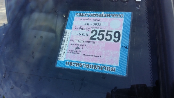 ขายกะบะตอนเดียว มิตซู L200 cyclone  กะบะสแตนเลสอย่างดี เครื่องช่วงล่างดีมาก พร้อมใช้งาน