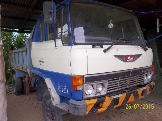 ขายดั้มไม่มีทะเบียน