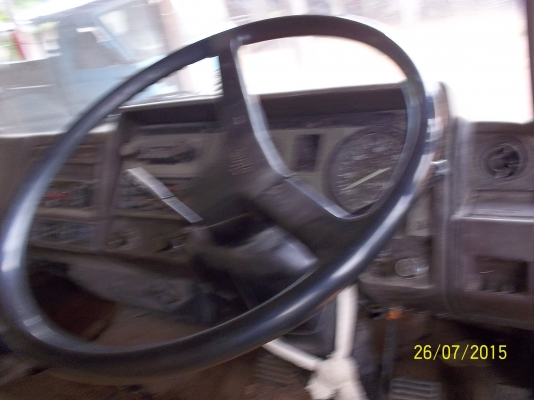 ขายดั้มไม่มีทะเบียน