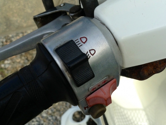 ขาย gyro up สวย ถูก