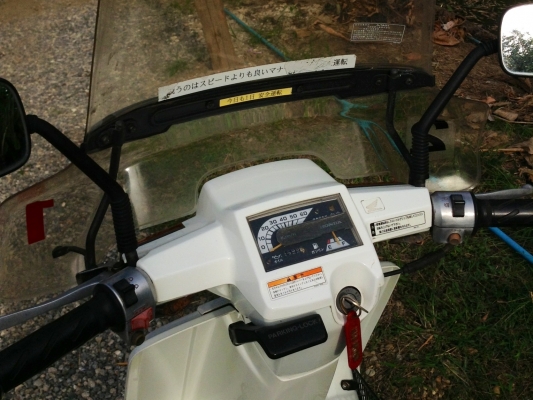 ขาย gyro up สวย ถูก