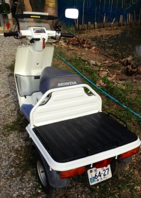 ขาย gyro up สวย ถูก