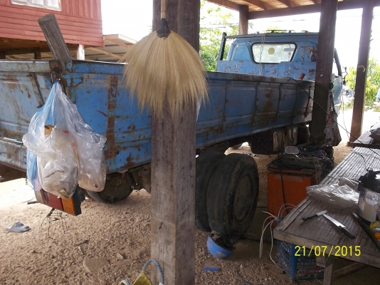 ขายดั้มไม่มีทะเบียน