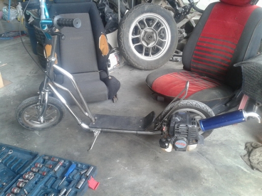 สเก็ตบอร์ดติดเครื่อง made in japan