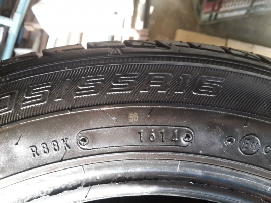 ขาย-205/55/16 DUNLOP ชุด4เส้น Tel.0899845244 ขาย-205/55/16 DUNLOP ชุด4เส้น Tel.0899845244