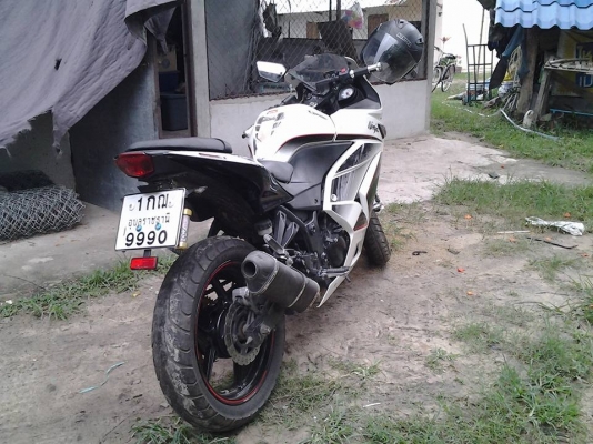 ขายนิจจา250ปี2011