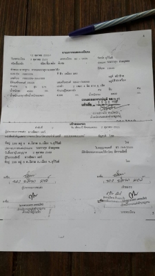 ขายด่วนHINO F18สองเพลาดั้มสภาพพร้อมใช้เดิมสุดๆราคาเบาๆโทร0856842587