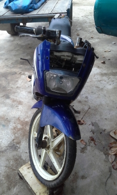 ขายแล้ว ขายแล้ว