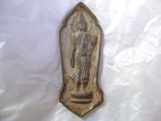 พระ 25 ศตวรรษ