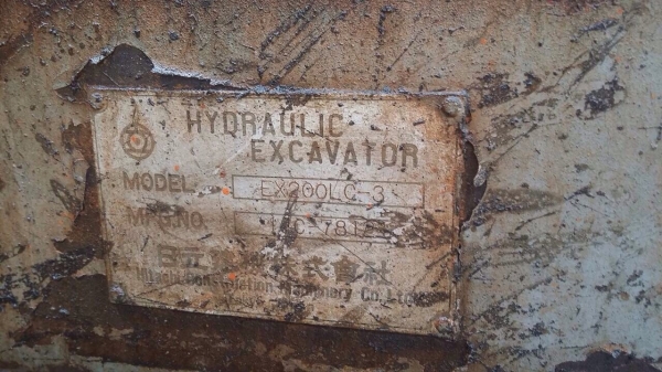 ขายHITACHI EX200LC-3 บูมยาว พร้อมใช้งาน ขายHITACHI EX200LC-3 บูมยาว พร้อมใช้งาน