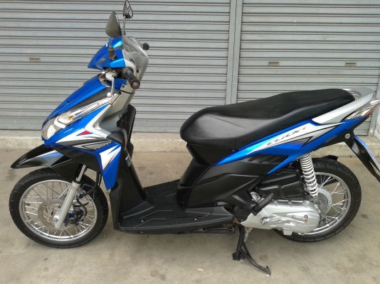 click i  หัวฉีด