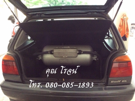 ขายด่วน