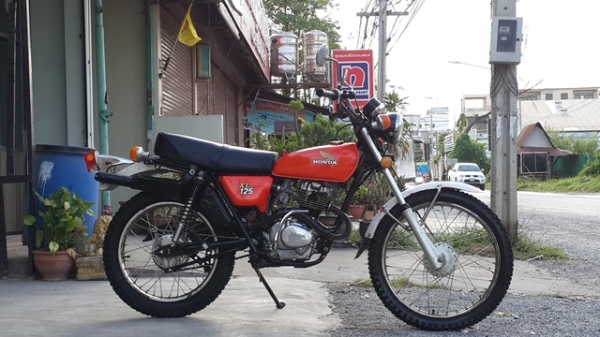 ขาย ฮอนด้า XL125cc. สภาพสวยเดิมทะเบียนพร้อมโอนรถเครื่องดีพร้อมใช้คับ ขาย ฮอนด้า XL125cc. สภาพสวยเดิมทะเบียนพร้อมโอนรถเครื่องดีพร้อมใช้คับ