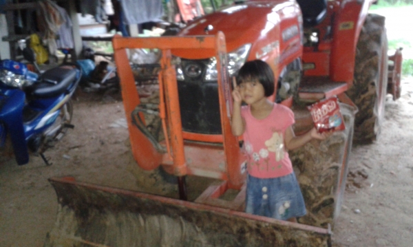 ขายรถไถนาคูโบต้า